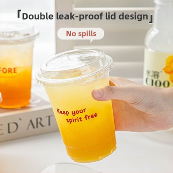 Jednokratne plastične čaše za hladna pića, pogodne za dućan s mliječnim čajem, kapacitet ispod 100 ml, nisu pogodne za mikrovalnu pećnicu