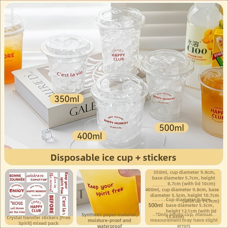 Jednokratne plastične čaše za hladna pića, pogodne za dućan s mliječnim čajem, kapacitet ispod 100 ml, nisu pogodne za mikrovalnu pećnicu