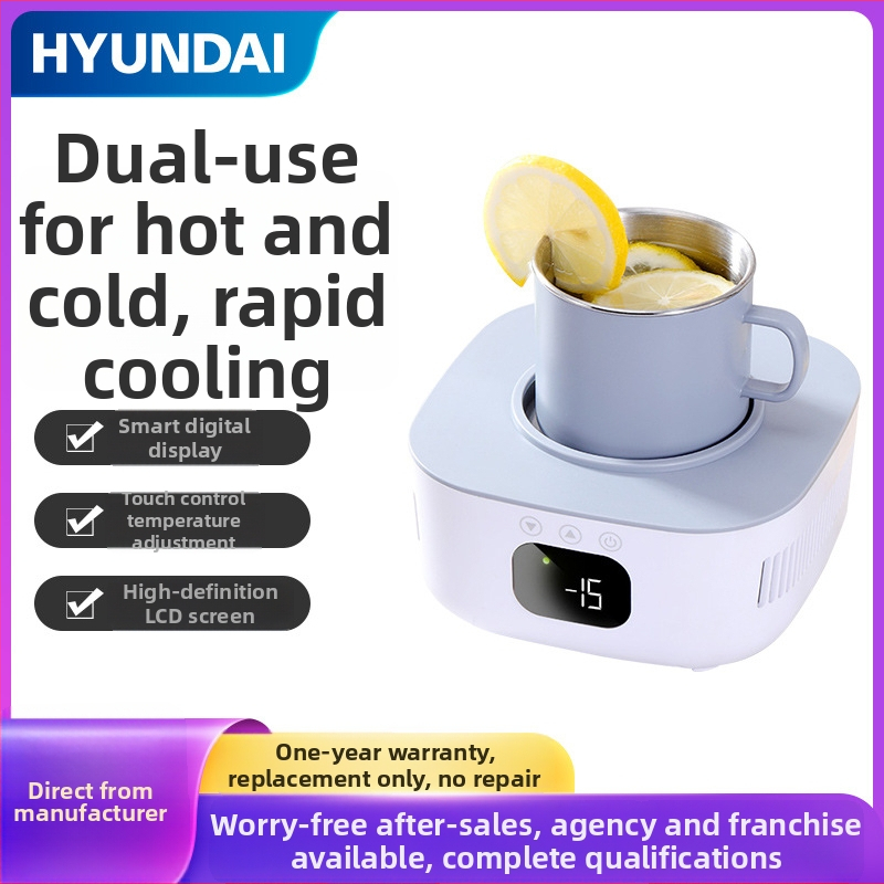 USB napájaný mini chladič a ohrievač nápojov — model HD-09L, 90W, 220V