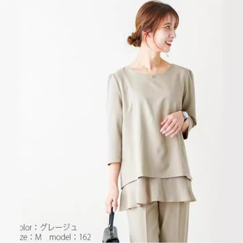 Compleu de damă cu top chiffon în panouri și pantaloni până la gleznă, poliester, mâneci 3/4, stil casual japonez-coreean, primăvara 2023