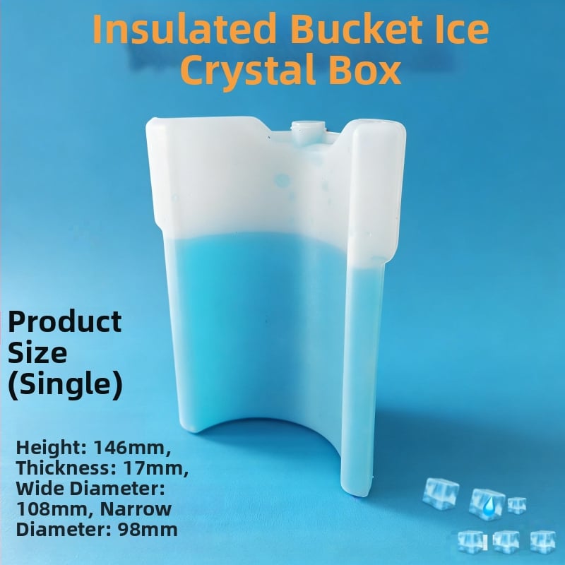 Ľadová krabička na materské mlieko — prenášateľná, rýchle chladenie, plast