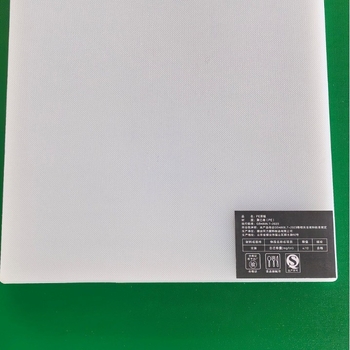 Placă de tăiat din plastic, dreptunghiulară, pentru bucătărie, alimentară, cu două fețe, anti-alunecare, anti-mucegai, ușor de curățat, multifuncțională