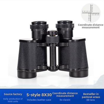 Vanjski binokular 8x30 s noćnim vidom i HD optikom