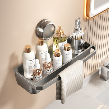 Стенно монтиран рафт за гъба с вакуумна чашка – кухненски органайзер, пластмасов, без монтаж