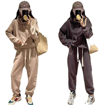 Set feminin de două piese: hanorac cu glugă și pantaloni, broderie cu litere, țesătură poliester, fibră acrilică 95%+, stil urban elegant, toamnă 2025