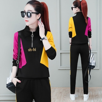 Costum casual pentru femei, cu pantaloni, poliester, conținut 90-95% poliester, panouri colaj, mâneci lungi