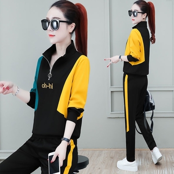 Costum casual pentru femei, cu pantaloni, poliester, conținut 90-95% poliester, panouri colaj, mâneci lungi