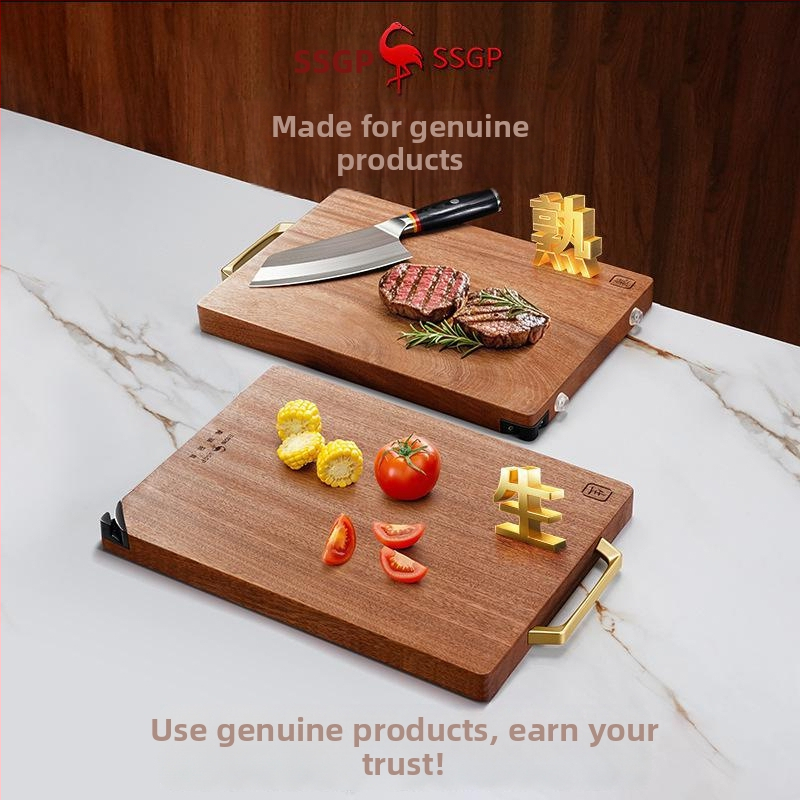 Drvena daska za rezanje, antibakterijska, Nije uvezeno, Marka: Ssgp/Sisan Steel, Kineski stil