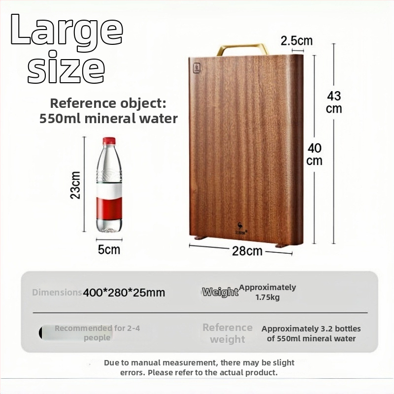 Drvena daska za rezanje, antibakterijska, Nije uvezeno, Marka: Ssgp/Sisan Steel, Kineski stil