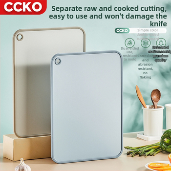 PP prehrambena dvostruka daska za rezanje, protivklizna, antibakterijska i otporna na plijesan, za kućanstvo, plastična daska za rezanje voća