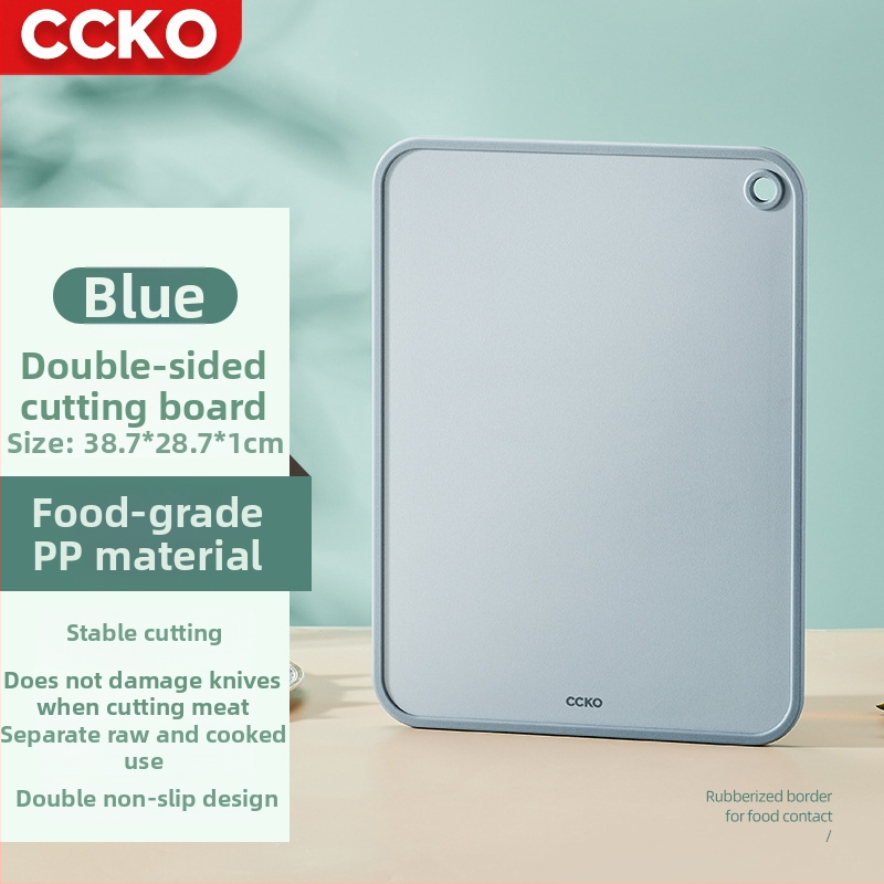 PP prehrambena dvostruka daska za rezanje, protivklizna, antibakterijska i otporna na plijesan, za kućanstvo, plastična daska za rezanje voća