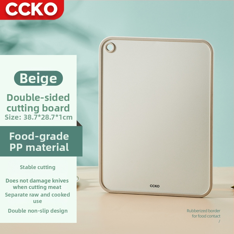 PP prehrambena dvostruka daska za rezanje, protivklizna, antibakterijska i otporna na plijesan, za kućanstvo, plastična daska za rezanje voća