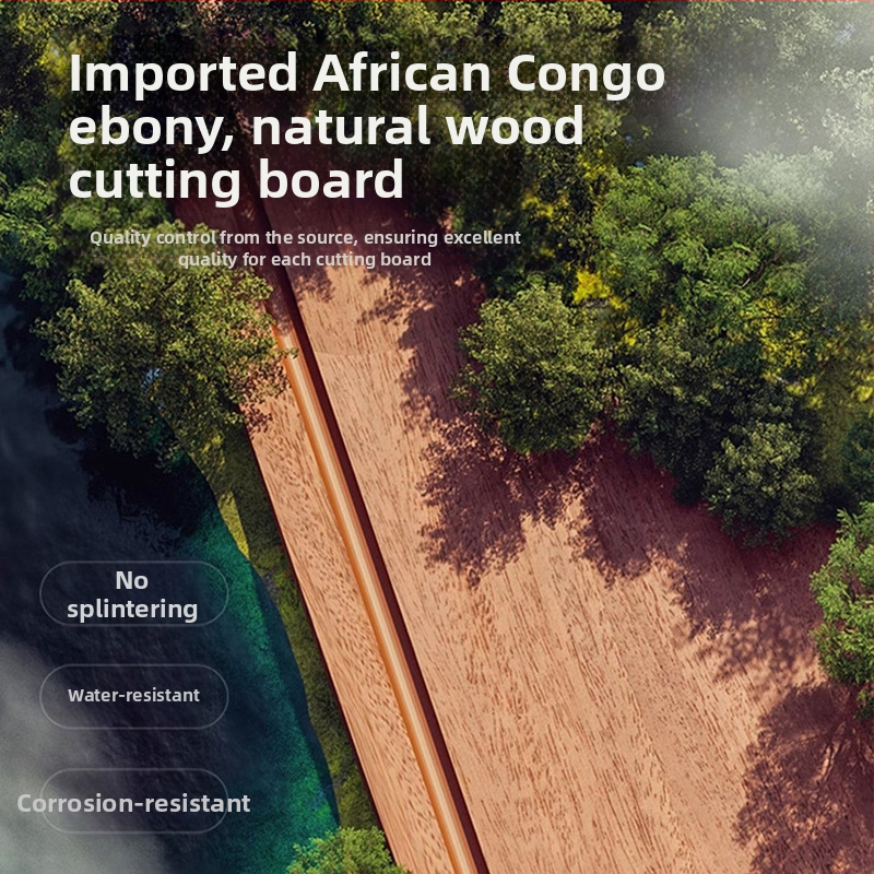 Daska za rezanje od masivnog drveta, ebenovo drvo, marka Double Horse Power, moderan stil, izdano 2024., osnovno pakiranje