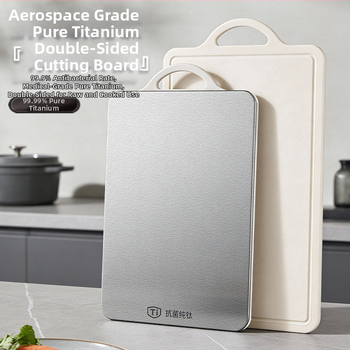 PP dvostrano pločasta daska za rezanje — protuklizna, antibakterijska i protiv plijesni, model SX-3987