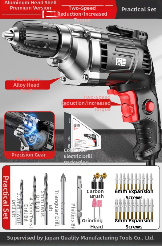 Ručné elektrické vŕtačky 220V, domáce použitie, dopredu/dozadu, pevná rýchlosť, káblové napájanie