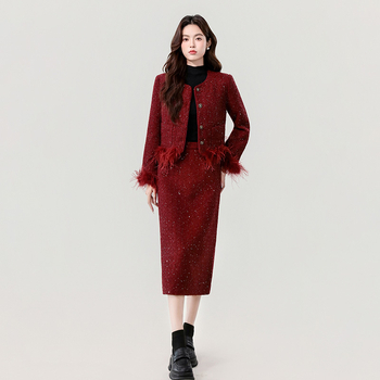 Set din două piese: top cardigan și fustă midi, țesut, amestec poliester-cashmere, mâneci lungi, stil casual japonezo-koreean