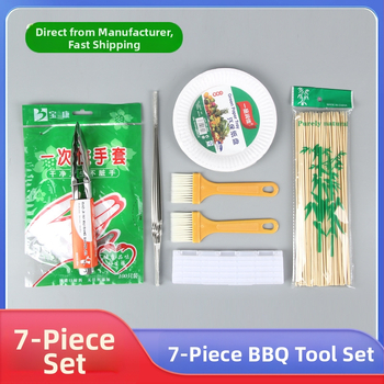 Excellent 7-djelni set alata za roštilj na otvorenom s rukavicama, ploča, kliještima, četkom, vilicom i ražnjicama — nehrđajući čelik, bambus, PP
