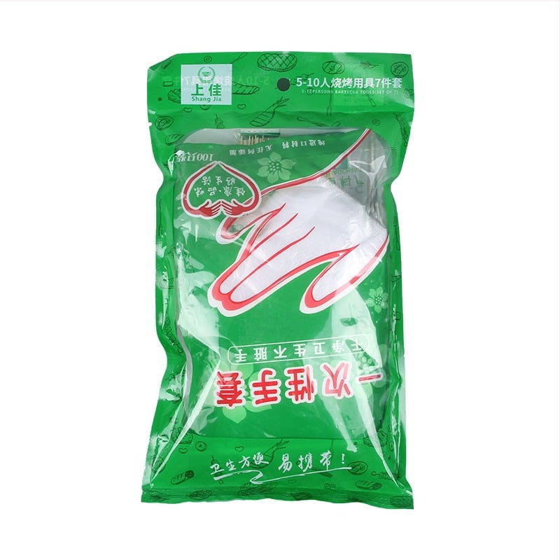 Excellent 7-djelni set alata za roštilj na otvorenom s rukavicama, ploča, kliještima, četkom, vilicom i ražnjicama — nehrđajući čelik, bambus, PP