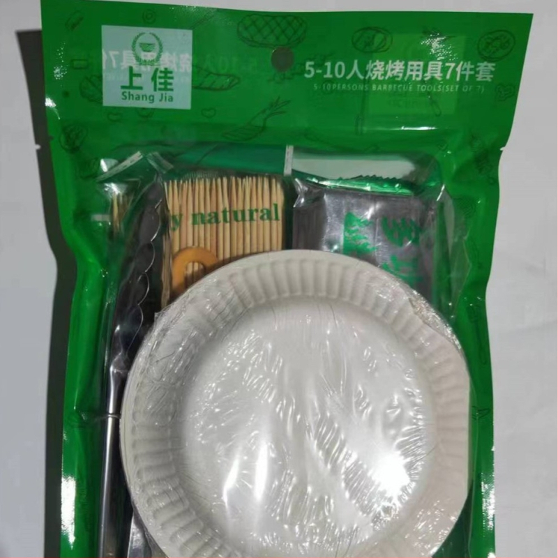 Excellent 7-djelni set alata za roštilj na otvorenom s rukavicama, ploča, kliještima, četkom, vilicom i ražnjicama — nehrđajući čelik, bambus, PP