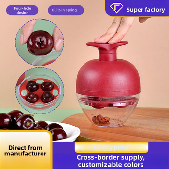 Четириточков push-тип мултифункционален питър за череши за домашна кухня, ABS+PS и 201 неръждаема стоманена пружина, възможност за печат на лого