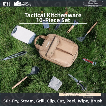 Tuosun преносим комплект за открито готвене от неръждаема стомана в чанта за кухненски прибори, 10 части; включва нож, дъска за рязане, лопатка, лъжица, ножици и щипки за барбекю; тегло 1.2 кг; подходящ за 2-8 човека