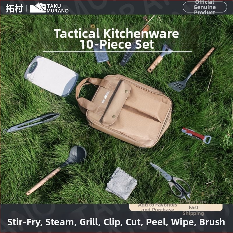 Tuosun преносим комплект за открито готвене от неръждаема стомана в чанта за кухненски прибори, 10 части; включва нож, дъска за рязане, лопатка, лъжица, ножици и щипки за барбекю; тегло 1.2 кг; подходящ за 2-8 човека