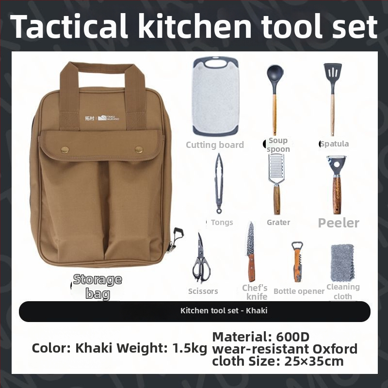 Tuosun преносим комплект за открито готвене от неръждаема стомана в чанта за кухненски прибори, 10 части; включва нож, дъска за рязане, лопатка, лъжица, ножици и щипки за барбекю; тегло 1.2 кг; подходящ за 2-8 човека