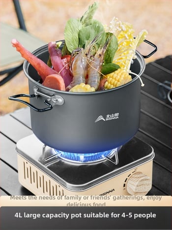 Set lonaca za kampiranje za kazetni štednjak, aluminijska legura, prijenosno i lagano, model SK214, težina 1 kg