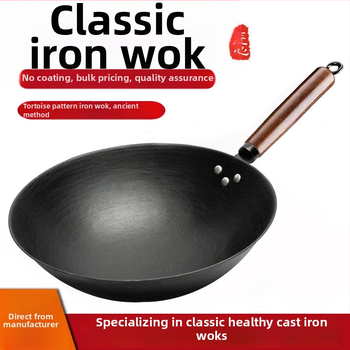 Tradicionalni nepokrovani wok od lijevanog željeza, s okruglim ravnim dnom, ojačani, pogodan za plin i indukciju