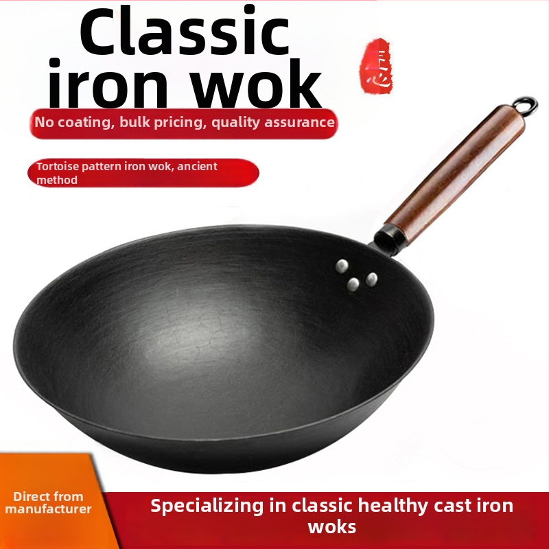 Tradicionalni nepokrovani wok od lijevanog željeza, s okruglim ravnim dnom, ojačani, pogodan za plin i indukciju
