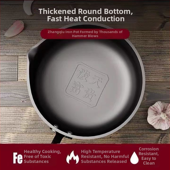 Malá panvička na olej zo železa, model PTFG-01, hĺbka 7 cm, dno s jedným, bez viečka