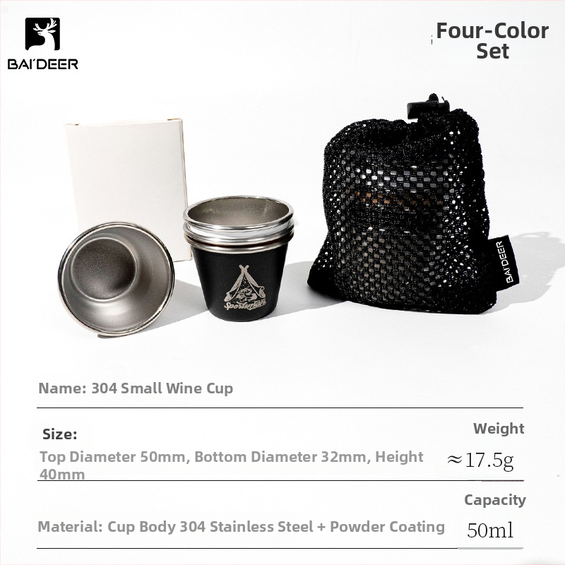 Комплект чаши от неръждаема стомана за къмпинг – компактни чаши за вино, чай и бира White Deer