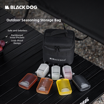 Комплект за подправки за открито: набор от кутия за подправки, бутилка за масло и чанта за съхранение – Black dog, подходящ за къмпинг, пикник и барбекю