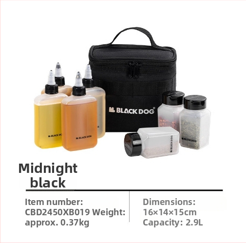 Комплект за подправки за открито: набор от кутия за подправки, бутилка за масло и чанта за съхранение – Black dog, подходящ за къмпинг, пикник и барбекю