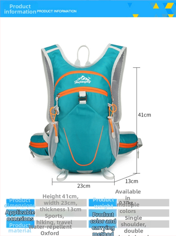 Лек походен ранец от найлон, водоустойчива материя, дишащи презрамки с въздушна подложка, унисекс, защита на гръбнака, подходящ за колоездене