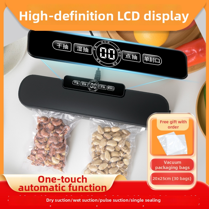 Vakuumski aparat za kućnu i poslovnu upotrebu – 100W, 220V, USB napajanje, ABS kućište, kapacitet ispod 500 ml, potpuno automatsko vakuumsko zapečaćivanje