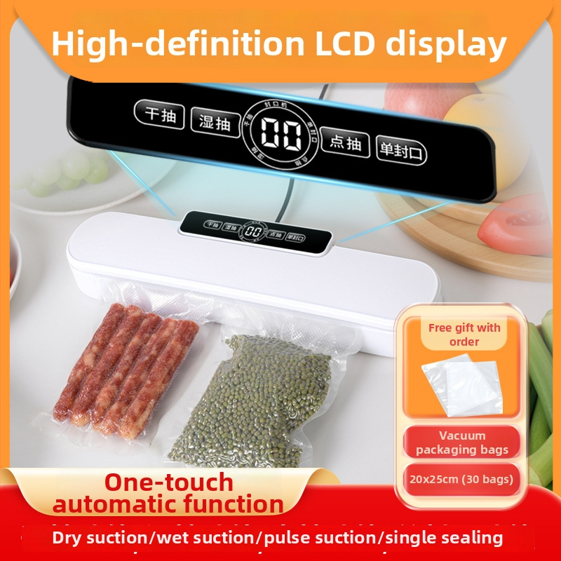 Vakuumski aparat za kućnu i poslovnu upotrebu – 100W, 220V, USB napajanje, ABS kućište, kapacitet ispod 500 ml, potpuno automatsko vakuumsko zapečaćivanje