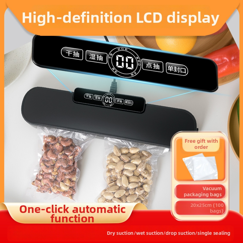 Vakuumski aparat za kućnu i poslovnu upotrebu – 100W, 220V, USB napajanje, ABS kućište, kapacitet ispod 500 ml, potpuno automatsko vakuumsko zapečaćivanje