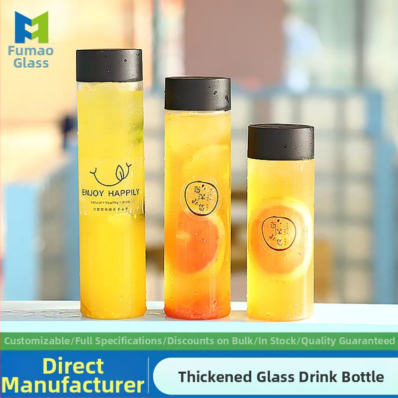 Fumao fľaša na nápoje zo skla, valcovitého tvaru, priehľadné telo, možnosť potlače loga, vhodná pre studené čaje, smoothie a kávu