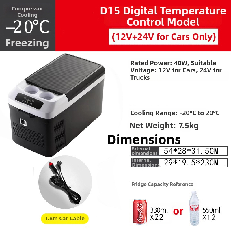 Ice King kompresorová chladička do auta, 12V/24V, dvojité použitie pre auto a domov, objem 11–15L, 40W, chladenie do -20°C