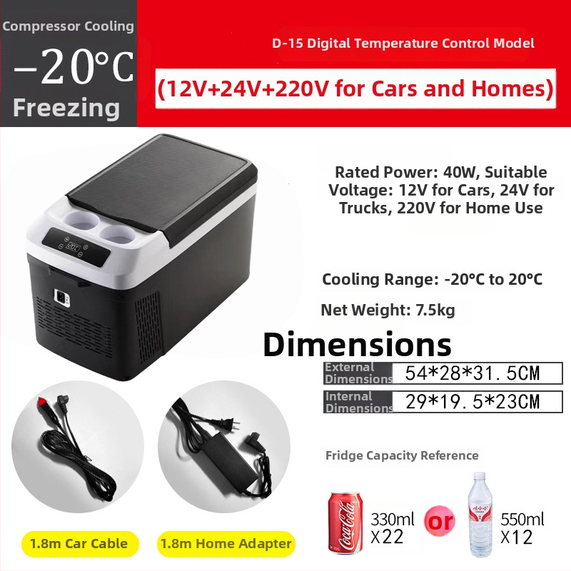Ice King kompresorová chladička do auta, 12V/24V, dvojité použitie pre auto a domov, objem 11–15L, 40W, chladenie do -20°C