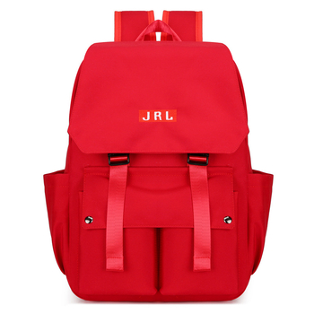 Japán stílusú flip fedeles hátizsák, nagy kapacitású 20–35 L, nylon anyag, ívelt vállpántok, mintázat betű