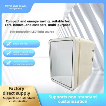 Mini chladnička so zrkadlom na líčenie a LED svetlom, auto chladič na horúce aj studené, 5 L kapacita, napájanie 12V/220V, výkon 24-36W, chladenie do 10-15°C pod okolité teplotu, vykurovanie do 65°C