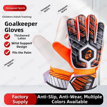 Brankárske rukavice na futbal - latex, Hengguan, model 835, unisex, pre futbal