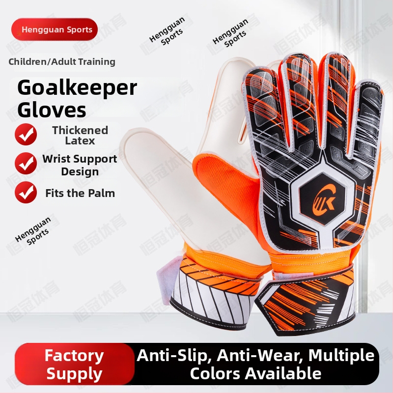 Brankárske rukavice na futbal - latex, Hengguan, model 835, unisex, pre futbal