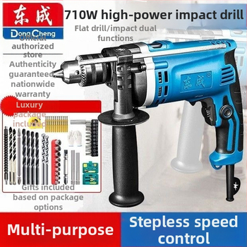 Ütvefúró kettős áramellátással, üvegfúrás, állítható fordulatszám, forgásirány nélkül