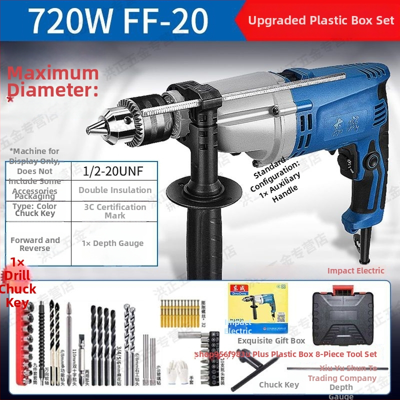 Ütvefúró kettős áramellátással, üvegfúrás, állítható fordulatszám, forgásirány nélkül