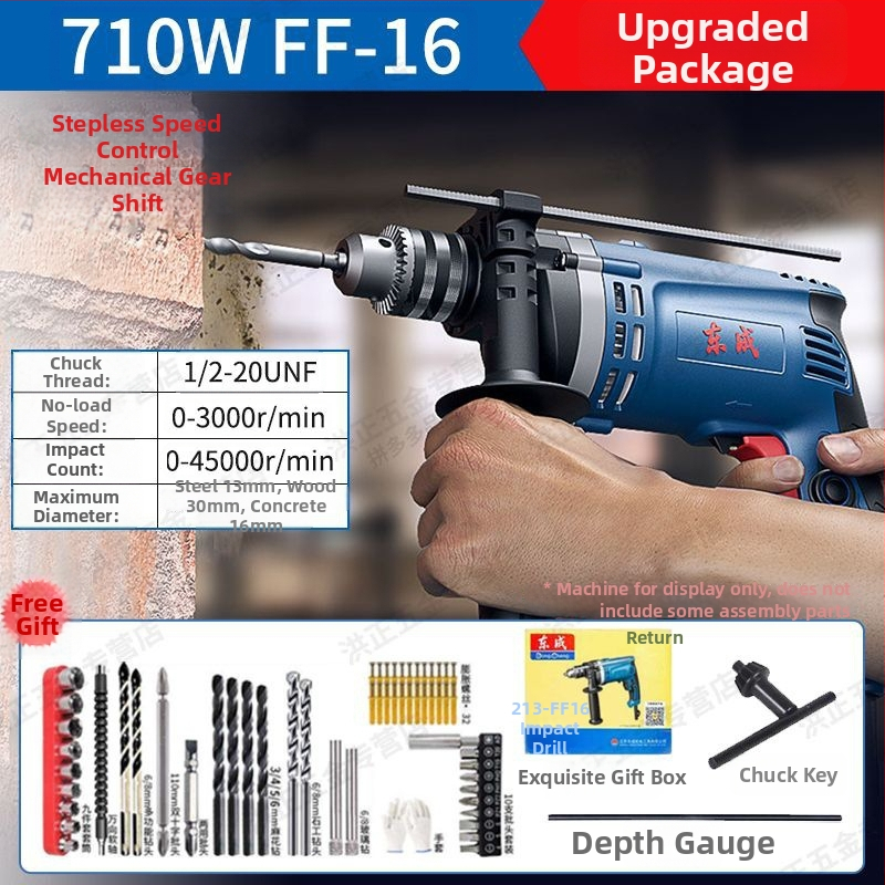 Ütvefúró kettős áramellátással, üvegfúrás, állítható fordulatszám, forgásirány nélkül