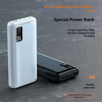 Vonkajšia batérie 20000mAh, model U68, QC 2.0, vstup 5/12V, výstup 10W