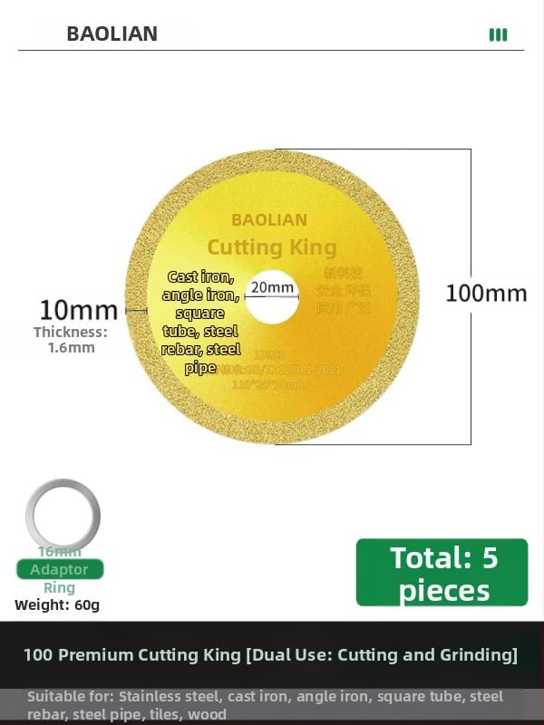 Δίσκος κοπής για γωνιακό τροχό για κόψιμο σιδήρου, ανοξείδωτου χάλυβα και μεταλλικών κραμάτων, διαμαντωμένος δίσκος κοπής (Μάρκα: Warranty)